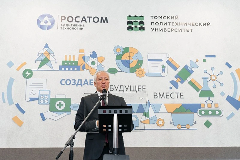 «Росатом» открыл Центр аддитивных технологий общего доступа в Томском политехническом университете