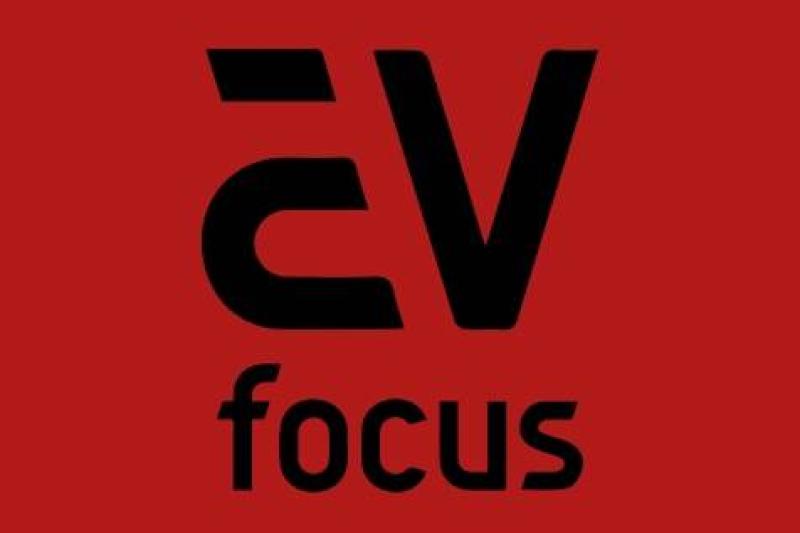 AV Focus 2025. Новосибирск