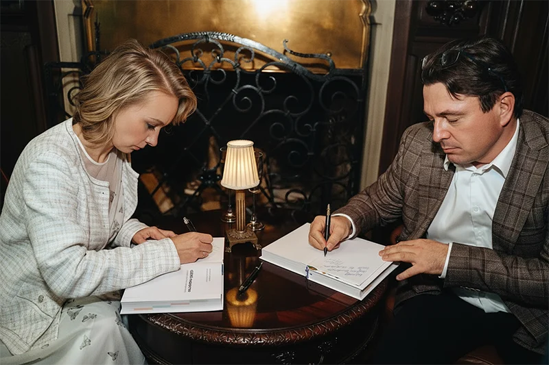 Виктория Шиманская и Владимир Вертоградов на презентации книги «GENS-лидерство. Новая практика менеджмента»