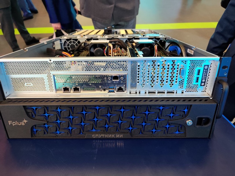 На сервере можно развернуть нейросеть для любых целей — от базовой автоматизации документооборота до сложных R&D-проектов