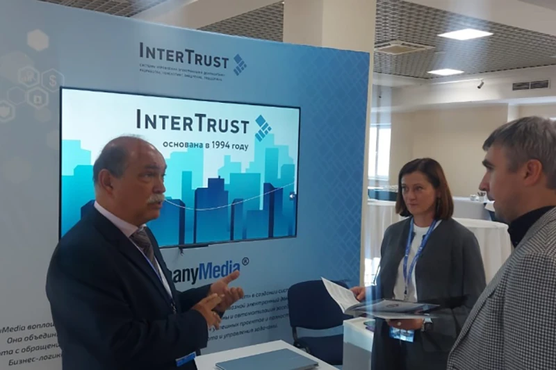 Компания «ИнтерТраст» поделилась опытом перевода ОГВ и крупных промышленных организаций и банков на импортонезависимую СЭД СompanyMedia на форуме «ПРОФ-IT.2025» в Омске