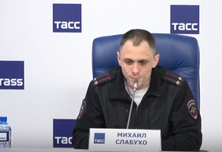 Начальник управления по борьбе с противоправным использованием информационно-коммуникационных технологий ГУ МВД России по Новосибирской области Михаил Слабухо Начальник управления по борьбе с противоправным использованием информационно-коммуникационных технологий ГУ МВД России по Новосибирской области Михаил Слабухо