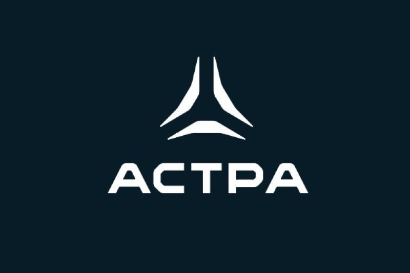 «Астра-стипендия» завершила первый юбилейный маршрут от ИТ-образования к карьере