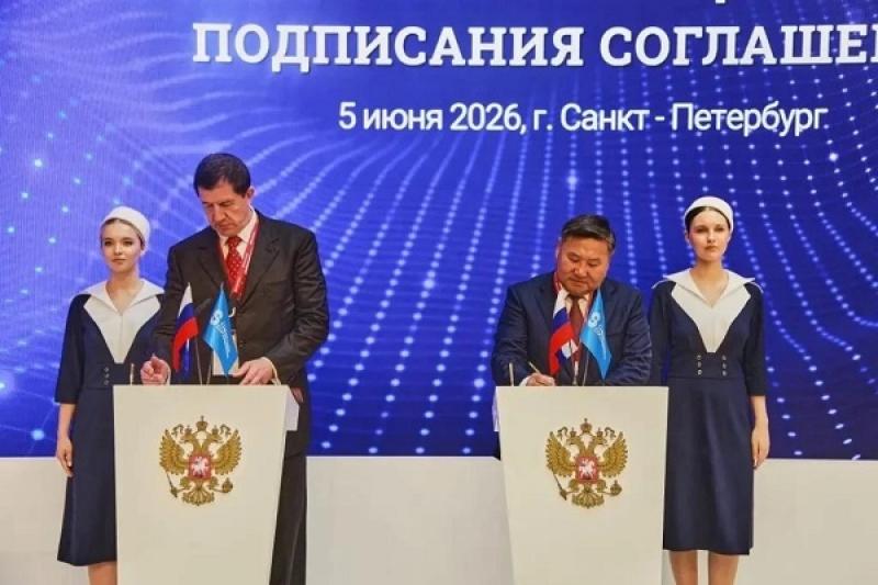 «Ростелеком» и Правительство Республики Тыва договорились о долгосрочном цифровом сотрудничестве