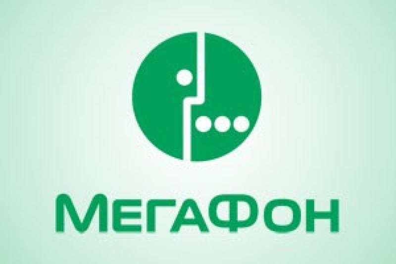 МегаФон ускорил мобильный интернет в парках и скверах Юрги Кемеровской области