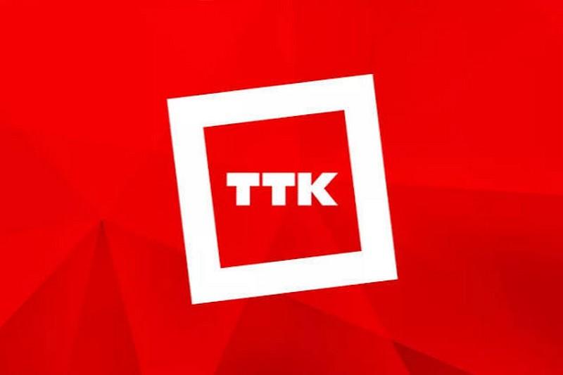 ТрансТелеКом провёл в Новосибирске встречу с операторами о сетевых ресурсах и безопасности