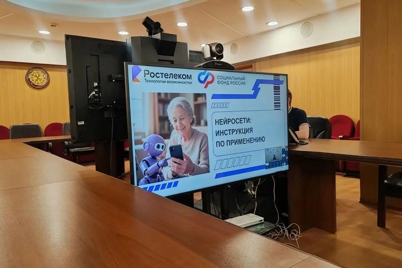«Ростелеком» научил пенсионеров Хакасии и Кузбасса пользоваться нейросетями