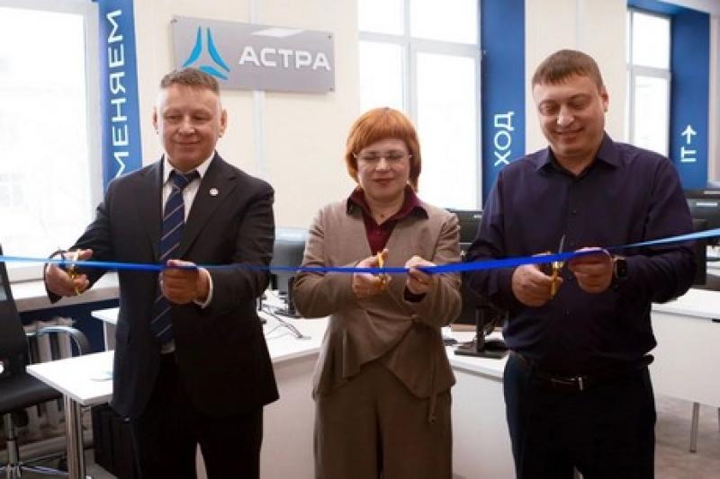 «Группа Астра» и Иркутский политех открыли ИТ-лабораторию для обучения российскому ПО